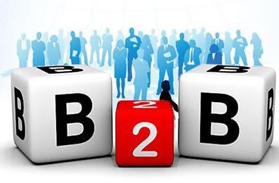 15個免費B2B網站分享，2023年優秀B2B網站大全