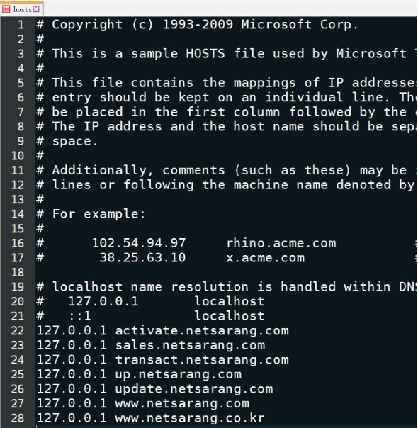Hosts文件:定義域名與IP地址映射的重要配置文件
