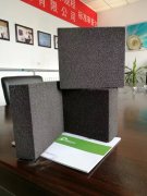 優質泡沫玻璃由河北中泰天成節能科技公司打造