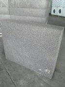 泡沫玻璃為什么給建筑做保溫