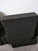 泡沫玻璃眾多保溫材料性價比“之王”