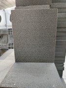 泡沫玻璃保溫板之眾多保